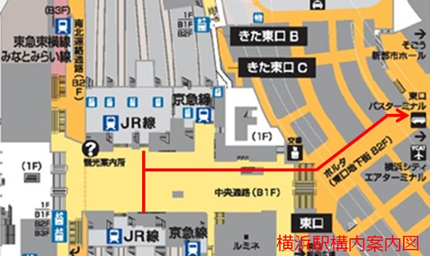 横浜駅東口バスのりばに向かう案内図