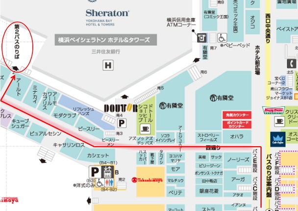 横浜駅西口第2バス乗り場案内図