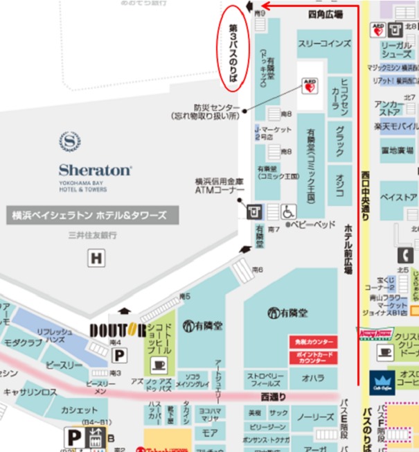 横浜駅西口第3バス乗り場案内図
