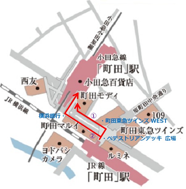 町田駅乗り換え案内地図