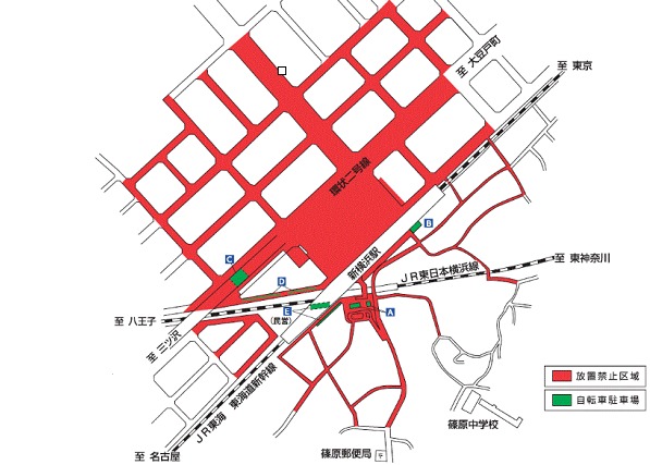 新横浜駅 自転車放置禁止区域