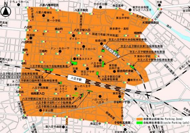 八王子駅周辺の自転車等放置禁止区域図