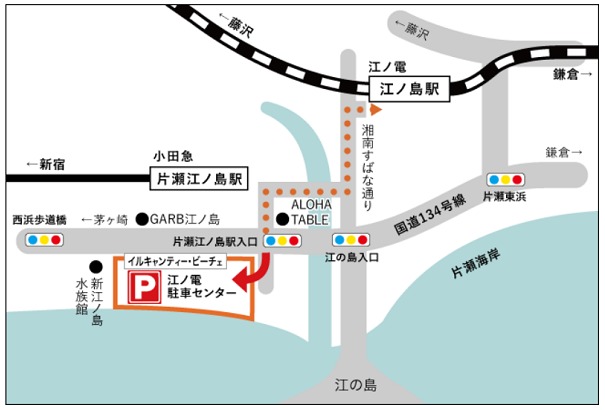 江ノ電駐車センター地図