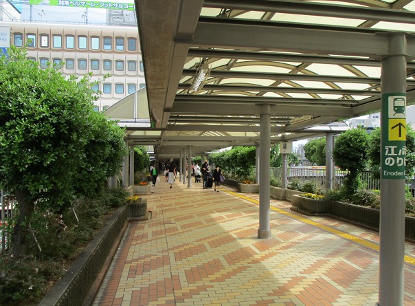 藤沢駅 のりかえ 町田駅沿線の暮らし情報