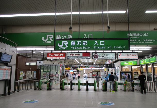 JR藤沢駅