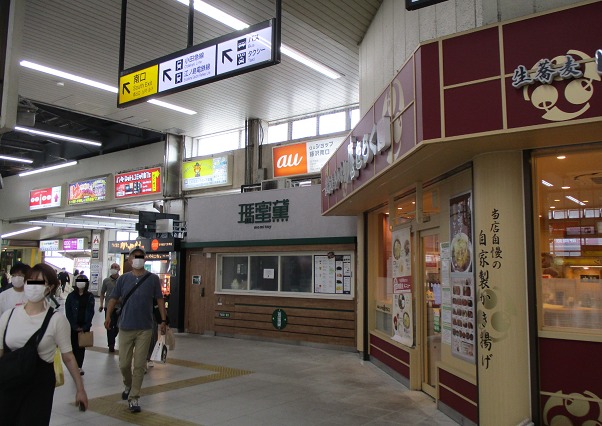 JR藤沢駅改札出口右