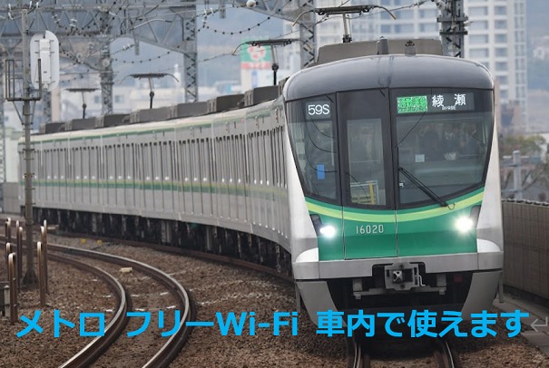 小田急線 通勤準急 綾瀬行