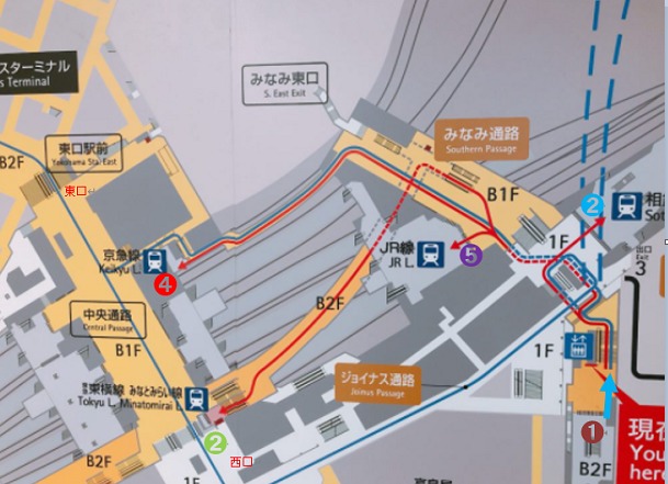 横浜駅 横浜市営地下鉄から各線への乗り換えルート