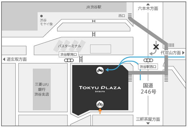 渋谷駅 周辺の駐輪場 御案内（道玄坂・渋谷駅南口）！（3）  町田駅 