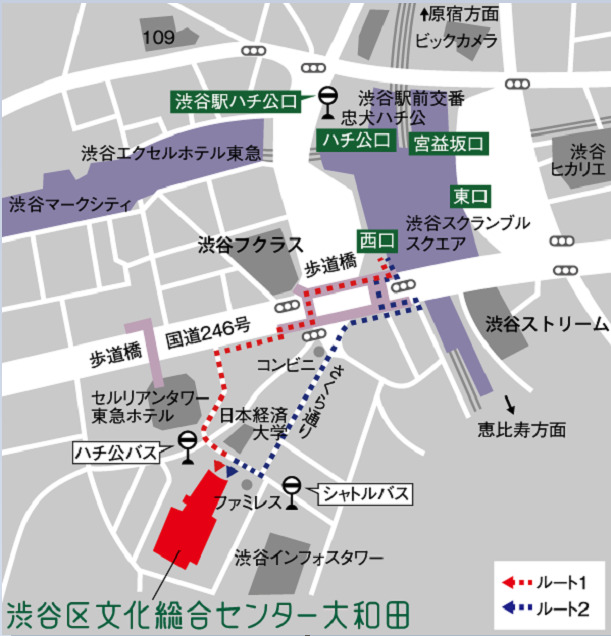 渋谷駅 周辺の駐輪場 御案内（道玄坂・渋谷駅南口）！（3）  町田駅 