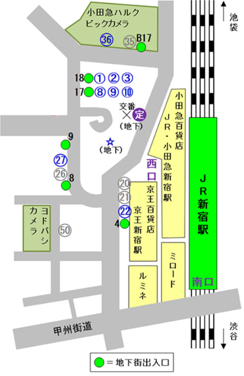 新宿駅（西口）都バス乗り場