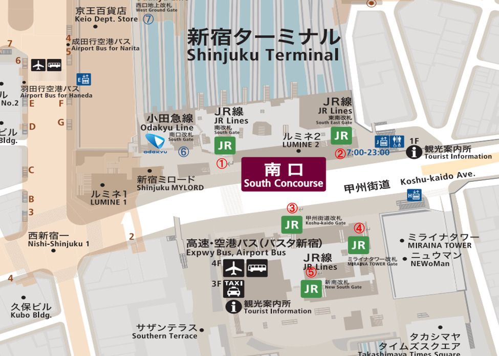 新宿駅（西口・南口）地上出口案内